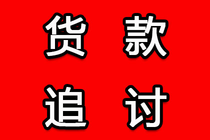 贷款还款是否需要本人亲自到现场？